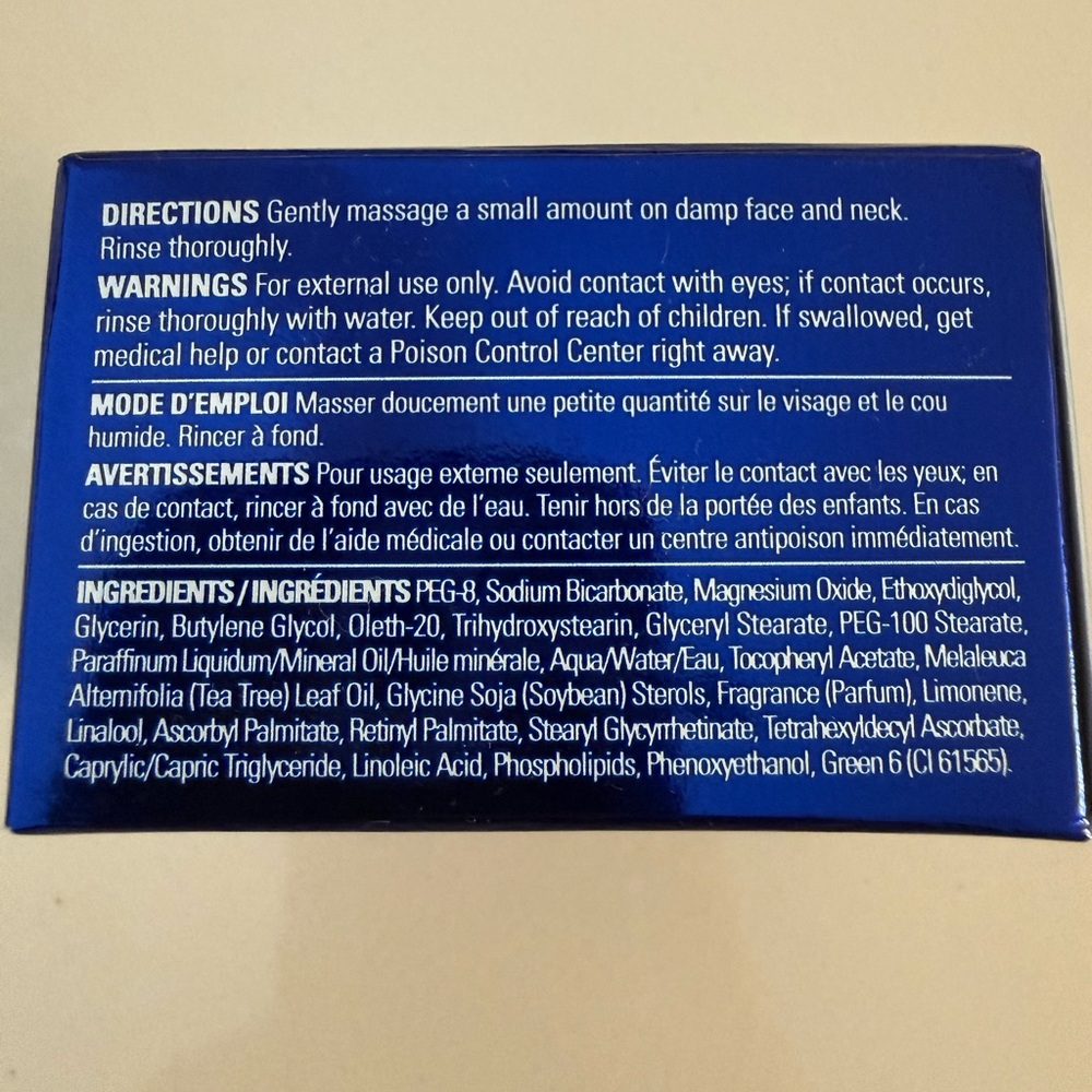 ZO Skin Health Exfoliating Polish - Picture 2 of 4
